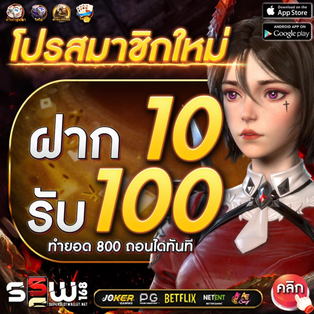 cat888fun คาสิโนออนไลน์ครบวงจร ส่งตรงความสนุกทันสมัย 2024
