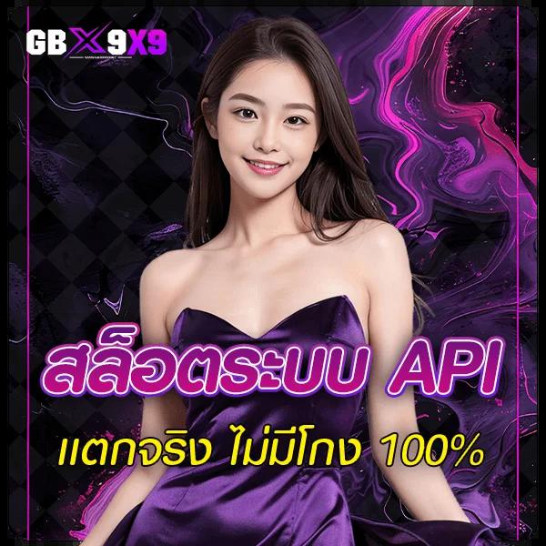 cat888vip เว็บเดิมพันมีความน่าเชื่อถือและทันสมัยในไทย