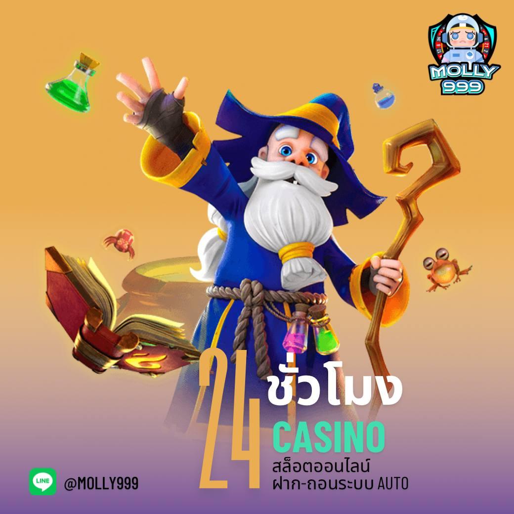 cat999 หวยออนไลน์ เว็บตรง ลุ้นรับรางวัลใหญ่ทุกวัน