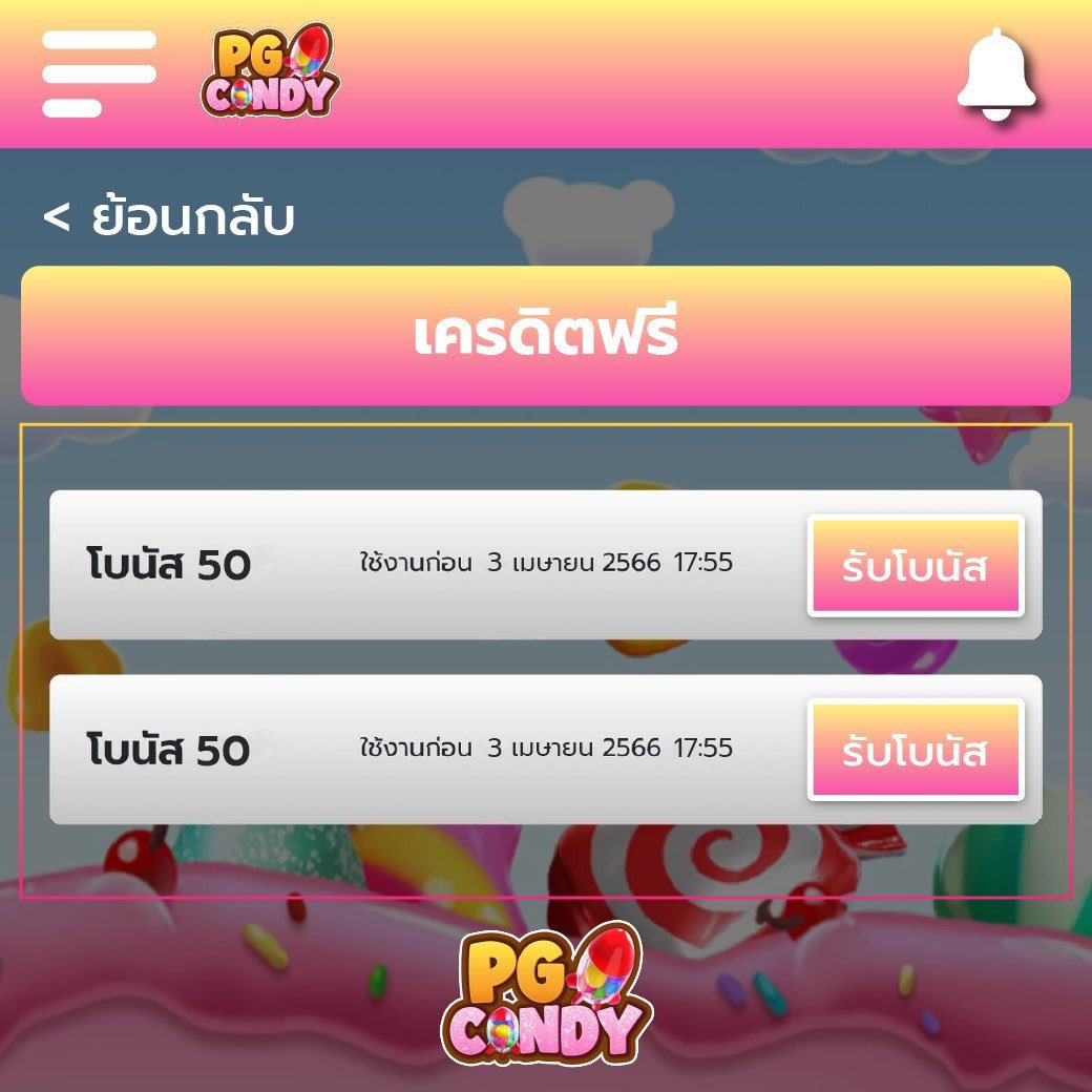 chudjenbet เว็บตรง เดิมพันง่าย ไม่มีขั้นต่ำ รับโปรโมชั่นสุดคุ้ม