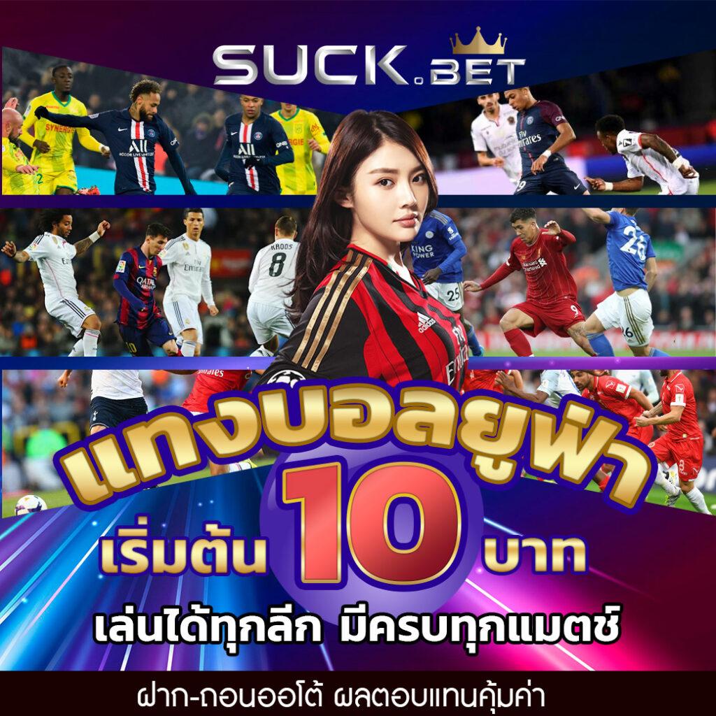 ctgสล็อต แบรนด์คาสิโนออนไลน์ยอดนิยม ระบบทันสมัย แตกง่าย จ่ายจริง