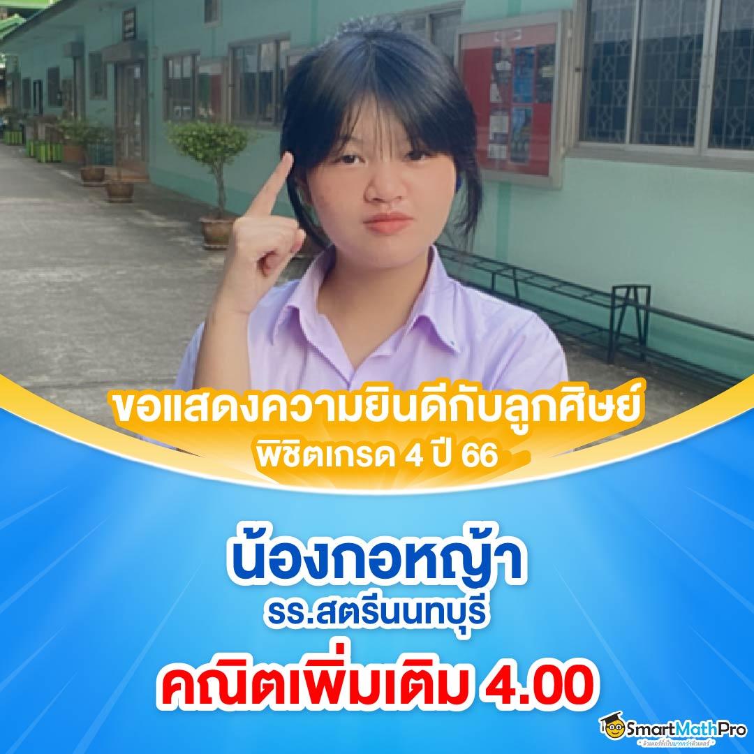 deerlong คาสิโนออนไลน์ครบวงจร สมัครรับโบนัสทันทีปลอดภัยที่สุด
