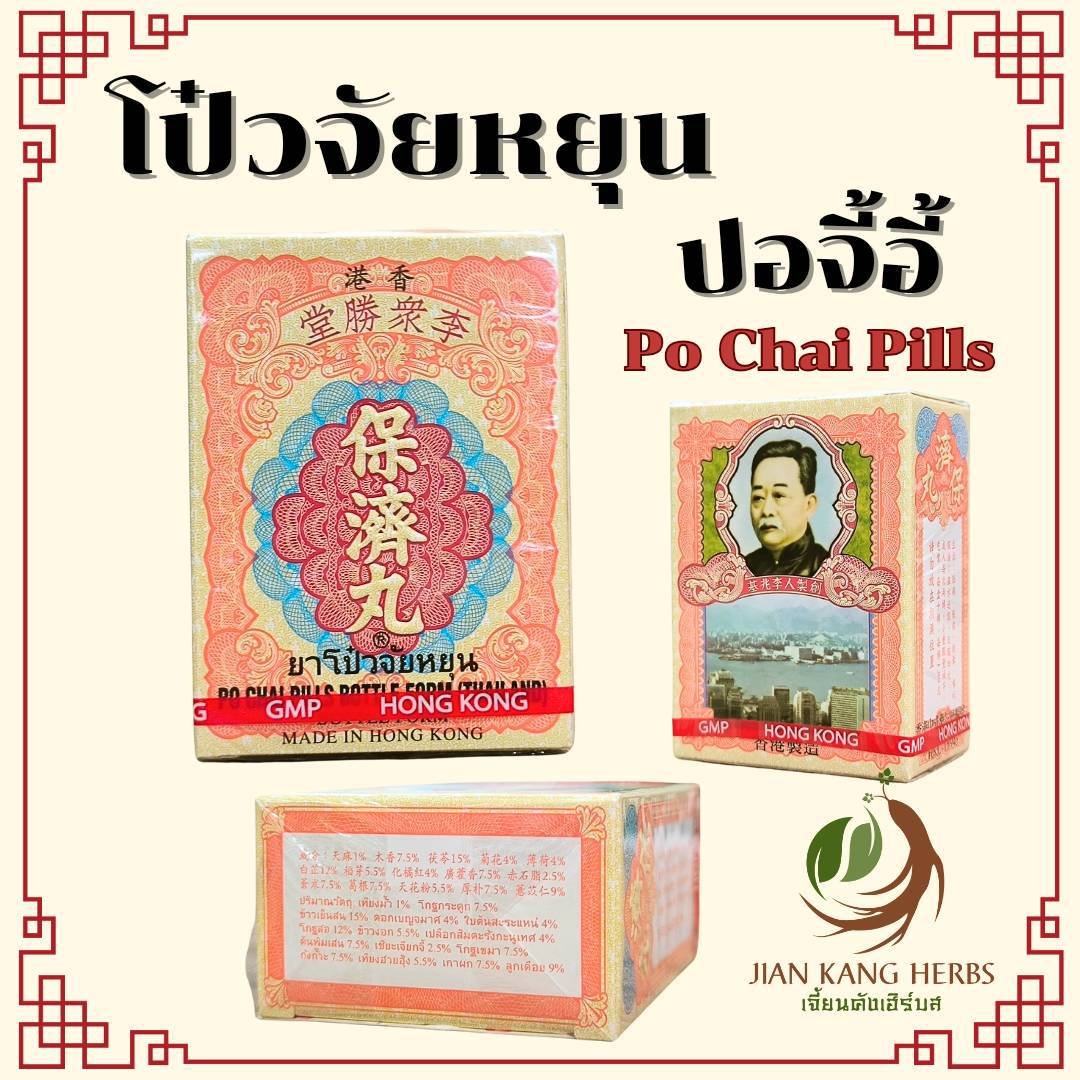 demo slot pg รวมสล็อตออนไลน์ยอดนิยม จ่ายจริง ไม่อั้น