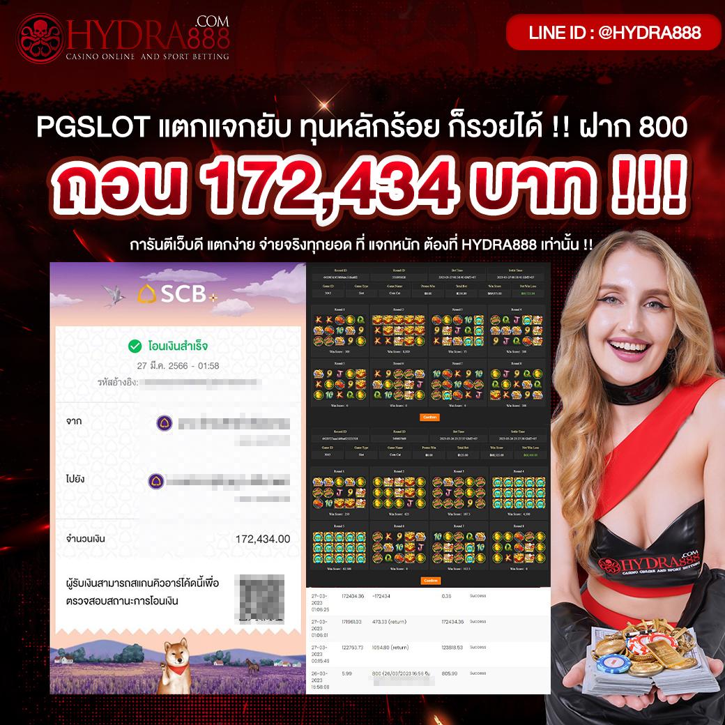 dk7 com เครดิตฟรี 108 บาท เว็บตรงสนุกไม่มีสะดุดใหม่ล่าสุด