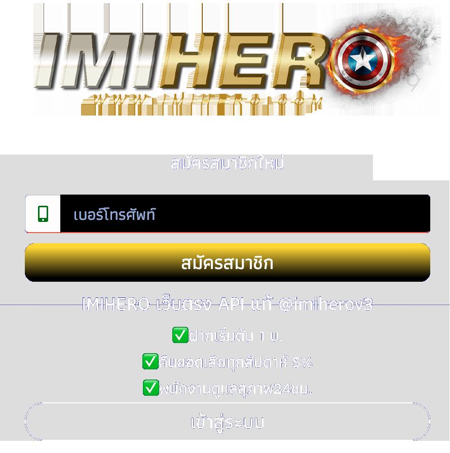 dk7 สล็อต เว็บตรงเดิมพันง่าย มีแจ็คพอตแตกเร็วกว่าใคร