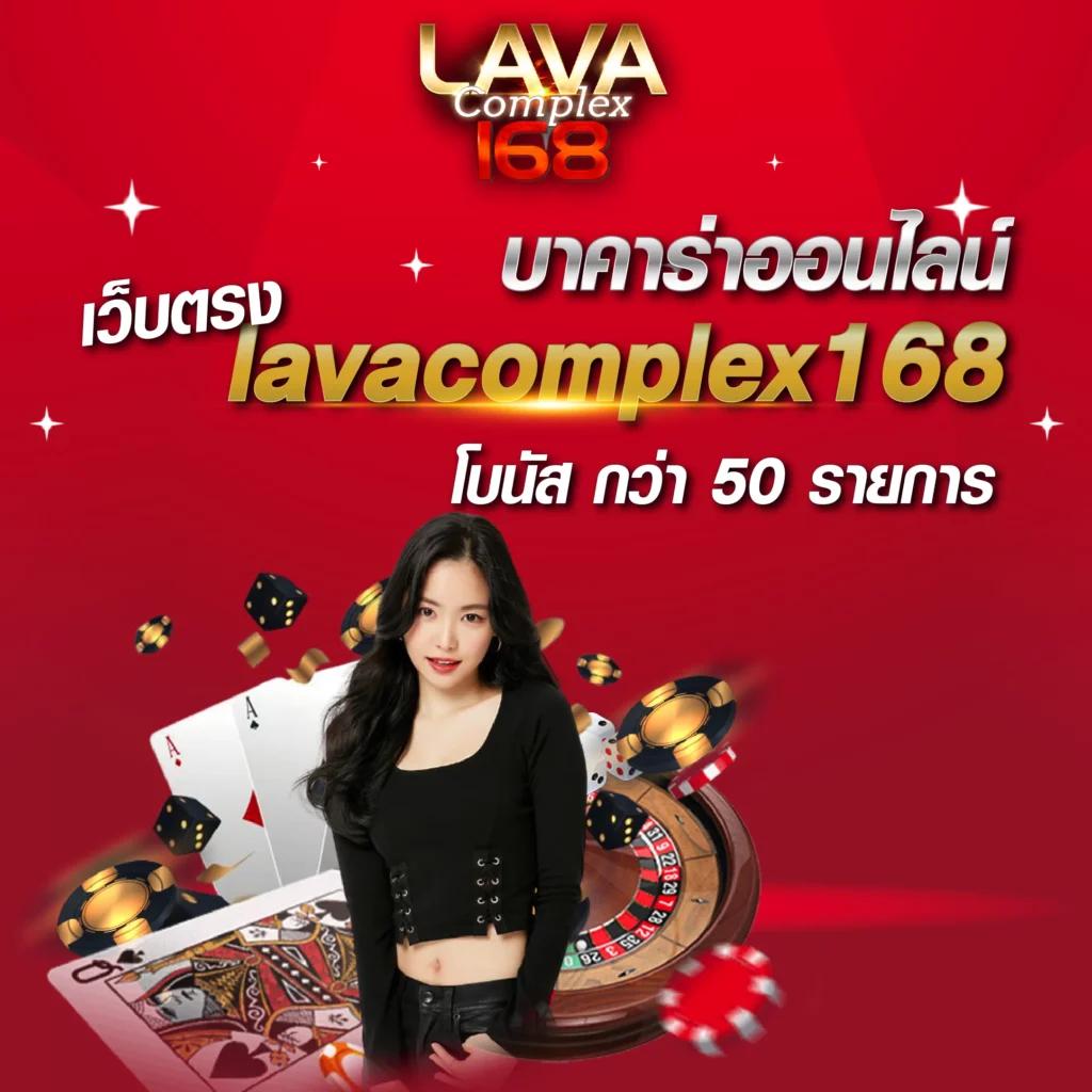 dookeela คาสิโนออนไลน์ครบวงจร ระบบทันสมัย ปรับอัตราจ่ายสูงที่สุด