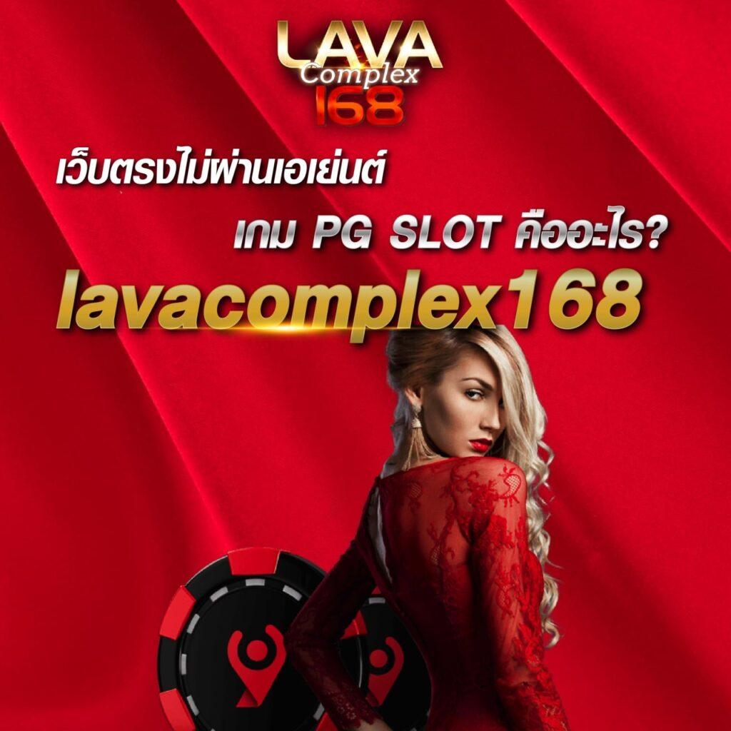 e19สล็อต คาสิโนออนไลน์ทันสมัย โปรโมชั่นเด็ด ระบบปลอดภัยมากที่สุด