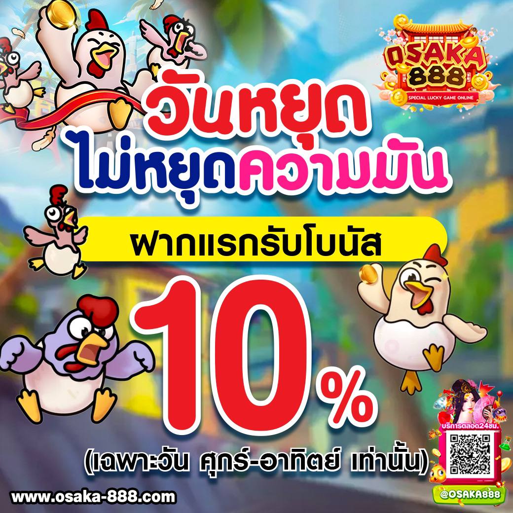 easybet789 wallet เข้าสู่ระบบ เล่นง่าย ทำเงินไวที่สุดในไทย