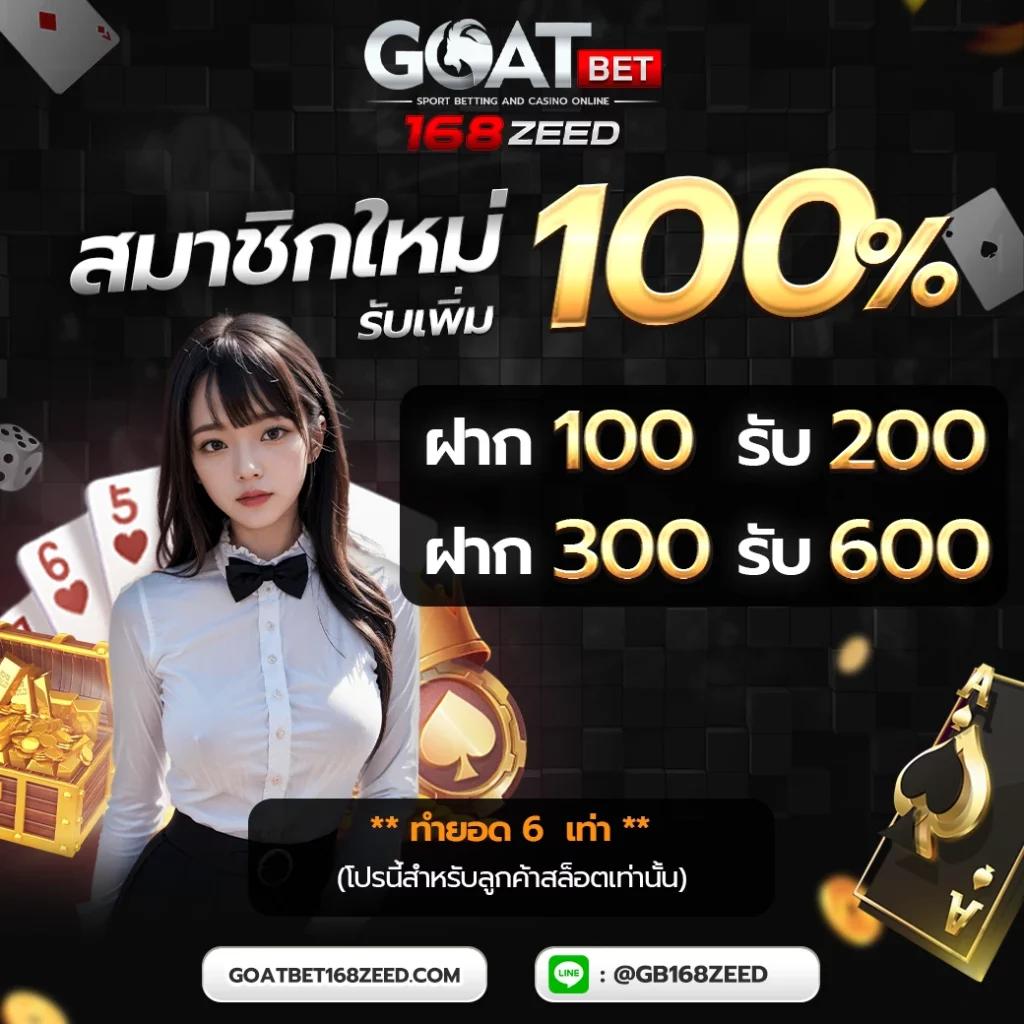 easybet789 เว็บสล็อตที่ดีที่สุด อัปเดตใหม่ล่าสุด 2024