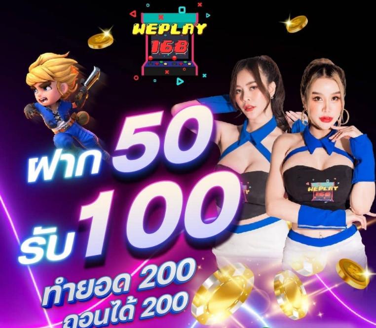 edm888 bet เว็บเดิมพันออนไลน์ครบวงจรที่สุดในไทย ทดลองเล่นฟรีวันนี้