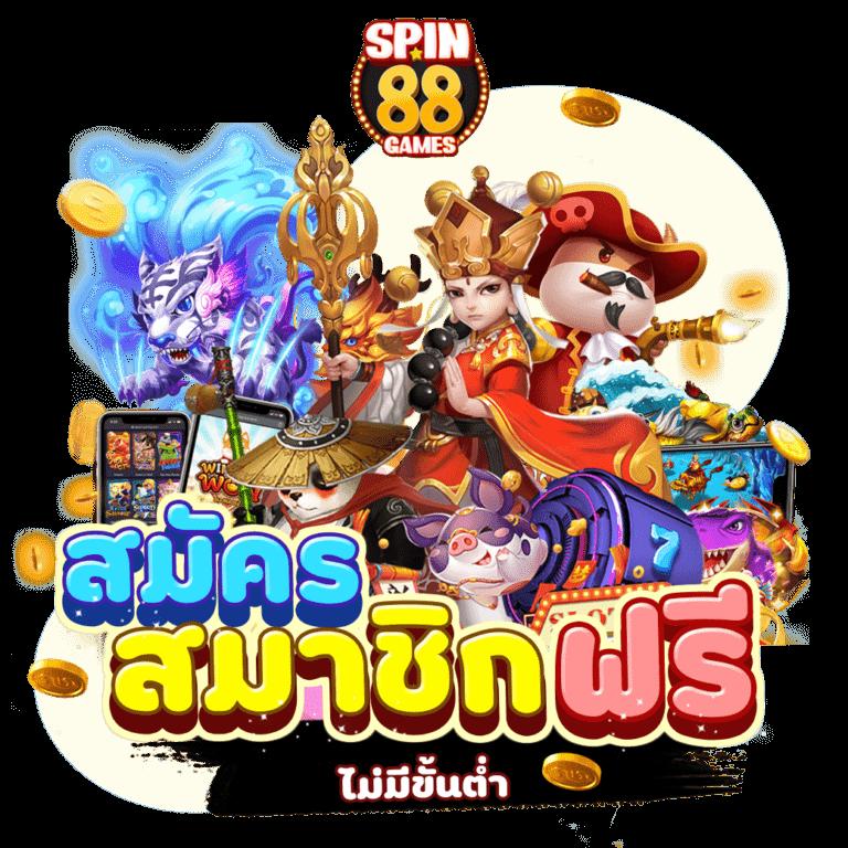 edmbet168 ศูนย์รวมเกมพนันออนไลน์ชั้นนำ พร้อมโปรโมชั่นแห่งปี