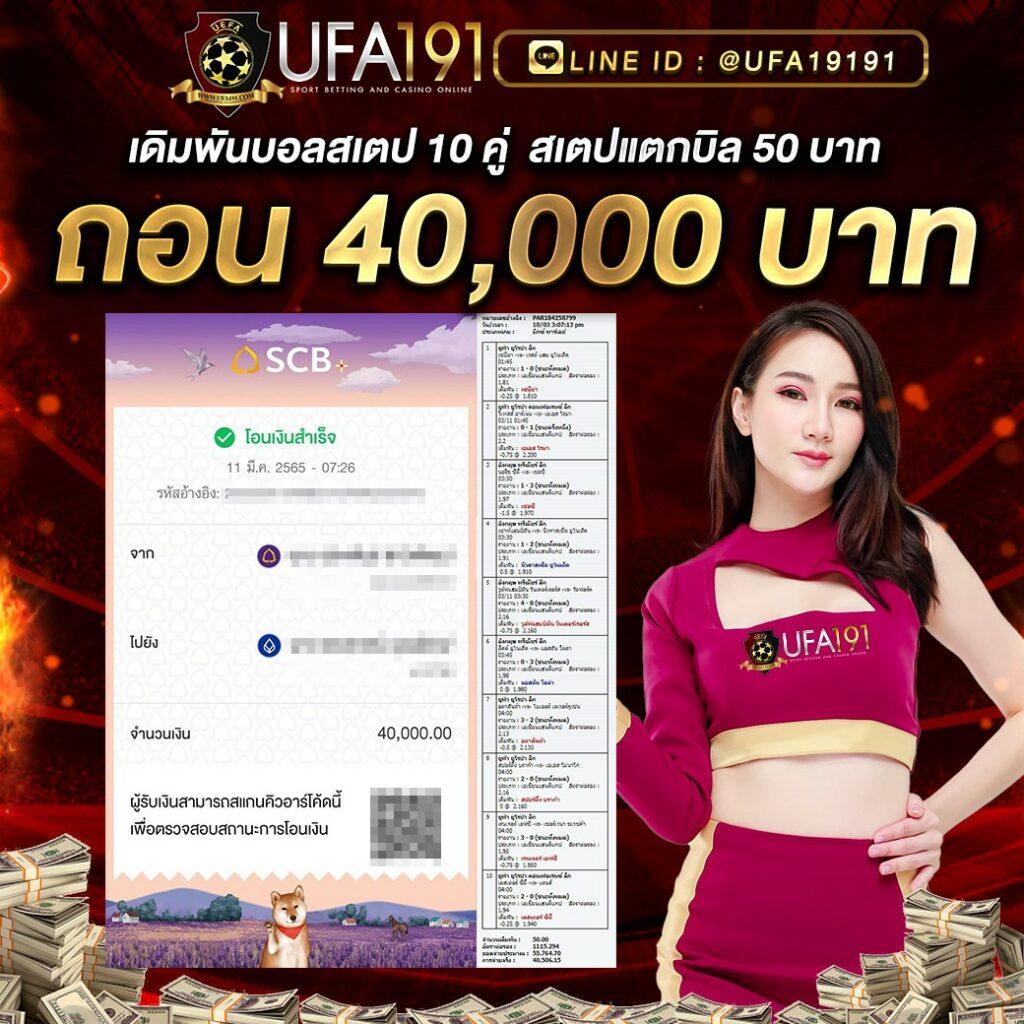 edmx168 ศูนย์รวมคาสิโนออนไลน์ลุ้นโชคมากที่สุดในไทย 2024