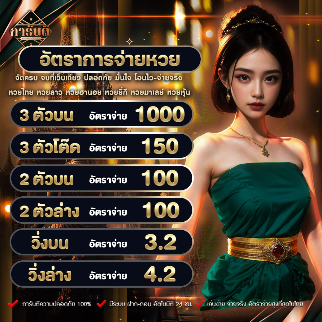 eimi คาสิโนอันดับหนึ่ง รวมเกมสุดมันส์ บริการทันสมัยมาตรฐานสากล
