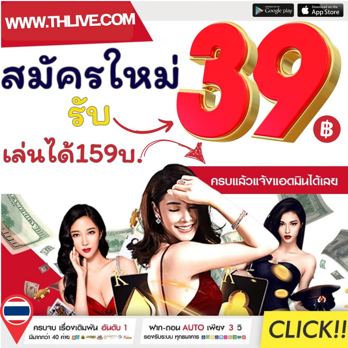 ezสล็อต เว็บตรงเกมใหม่เล่นง่าย ฟรีโบนัส 100%