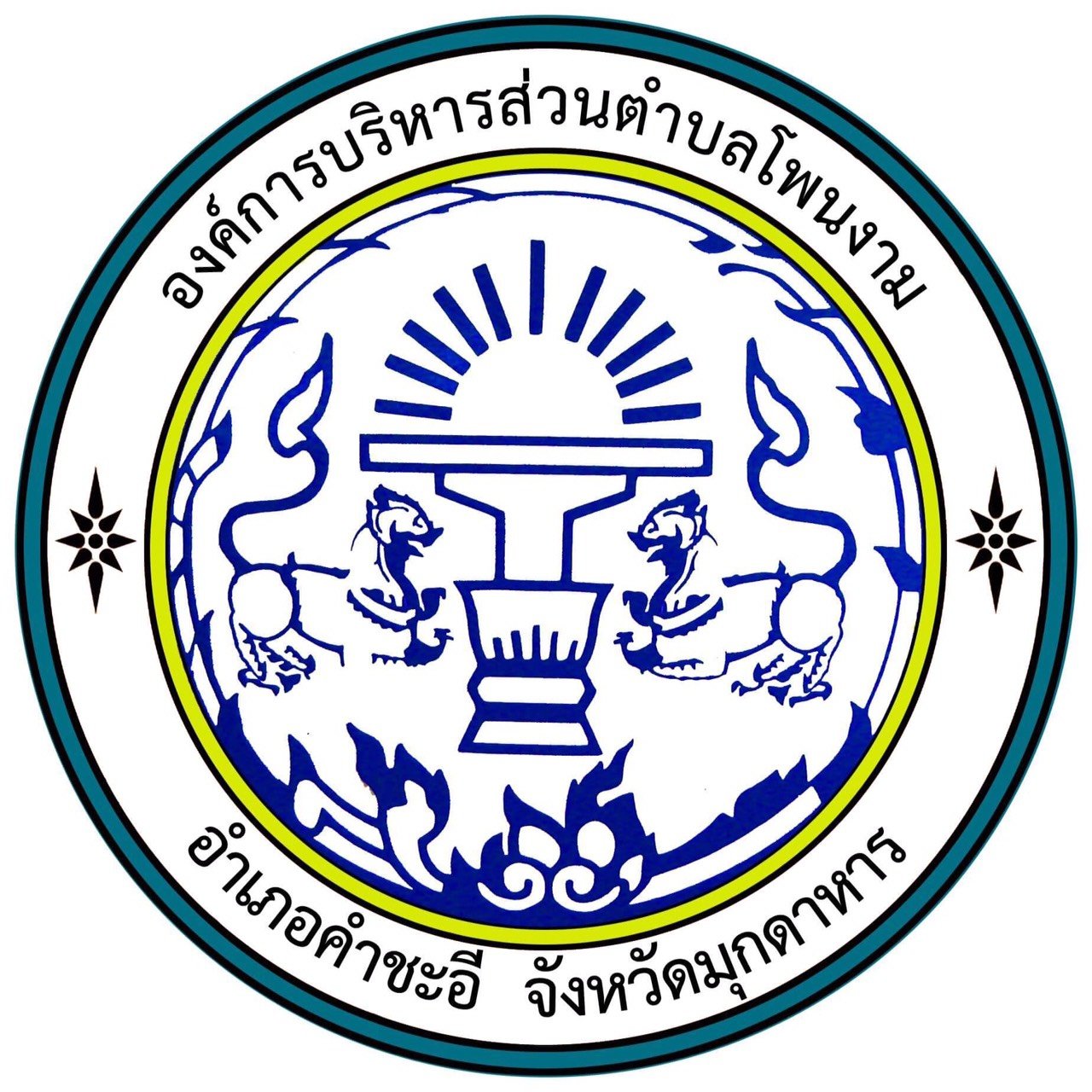 f0x888 คาสิโนออนไลน์อันดับหนึ่ง พร้อมโปรโมชั่นสุดพิเศษล่าสุดในไทย