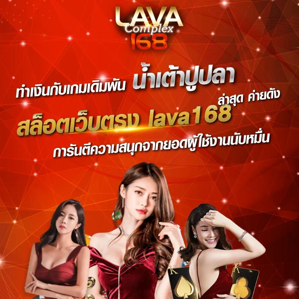 fa181818 คาสิโนออนไลน์อันดับหนึ่ง พร้อมโปรโมชั่นสุดคุ้มในไทย
