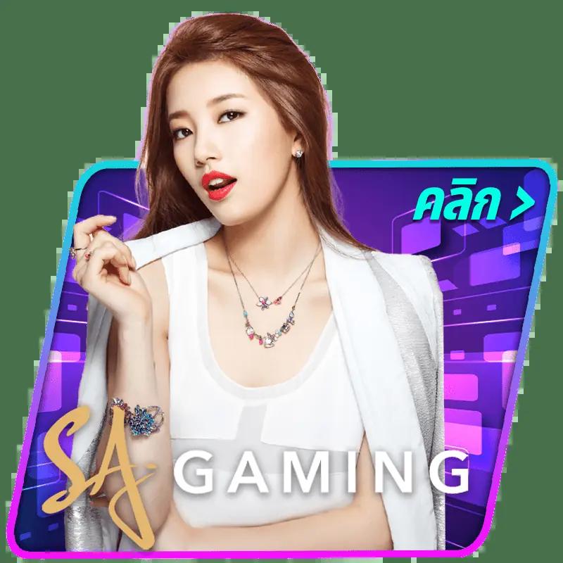 fafa1x2 คาสิโนออนไลน์อันดับหนึ่ง บริการเกมสดและสล็อตครบครัน
