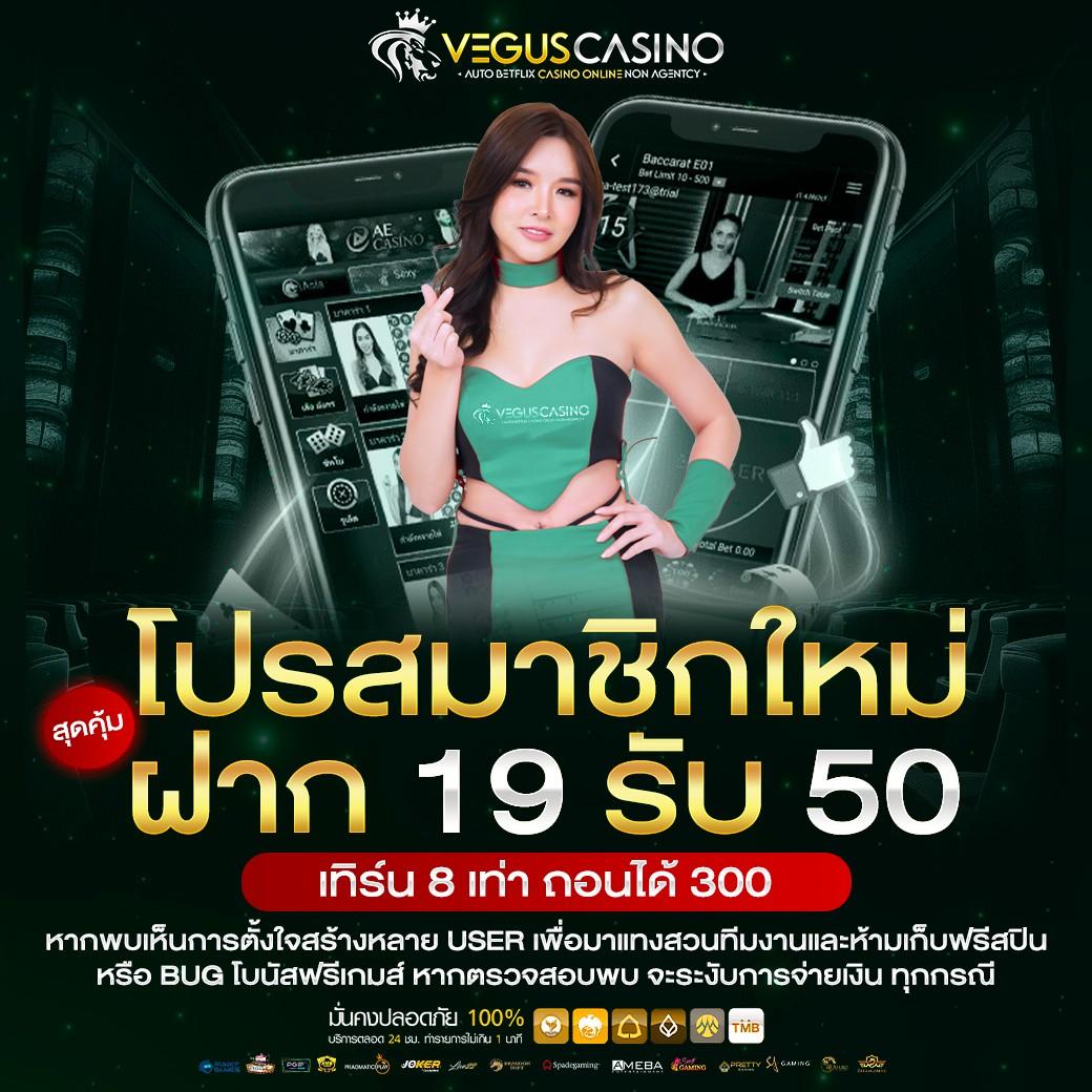 fafa666 สล็อตเว็บตรง ฝากถอนง่าย ระบบรวดเร็ว เล่นได้ทุกเวลา