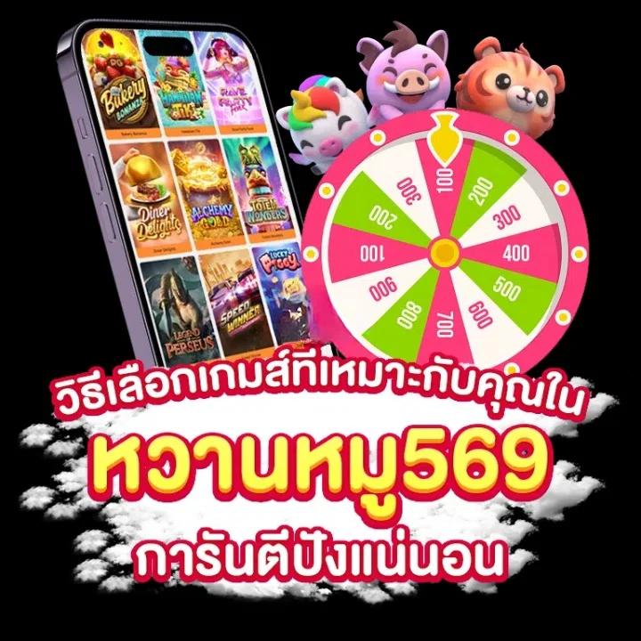 faw999 คาสิโนออนไลน์อันดับหนึ่ง รวมเกมสล็อต ใหม่ล่าสุดในไทย