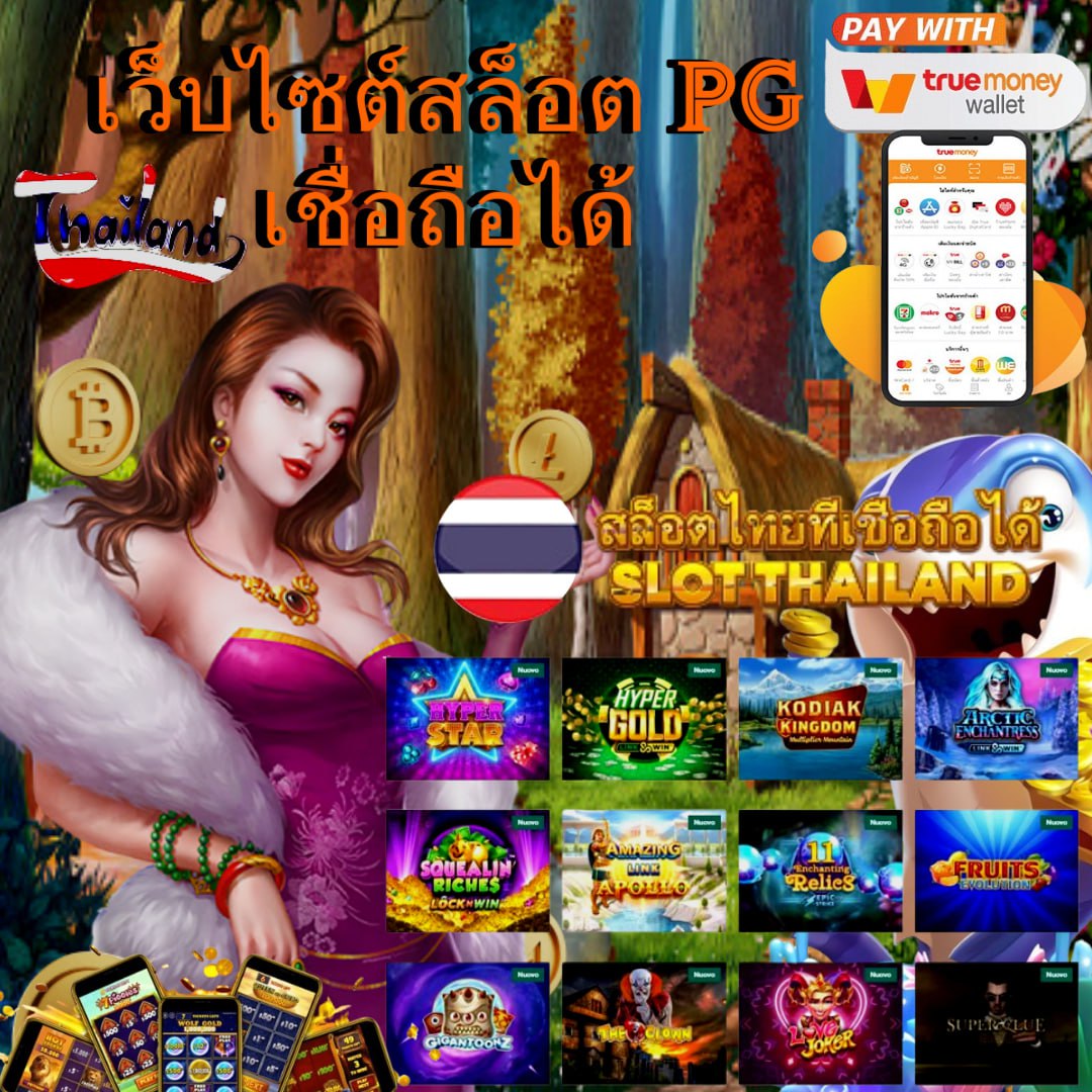faw99 ศูนย์รวมเกมลุ้นโชคสุดฮิต พร้อมโปรแรงสุดในไทย