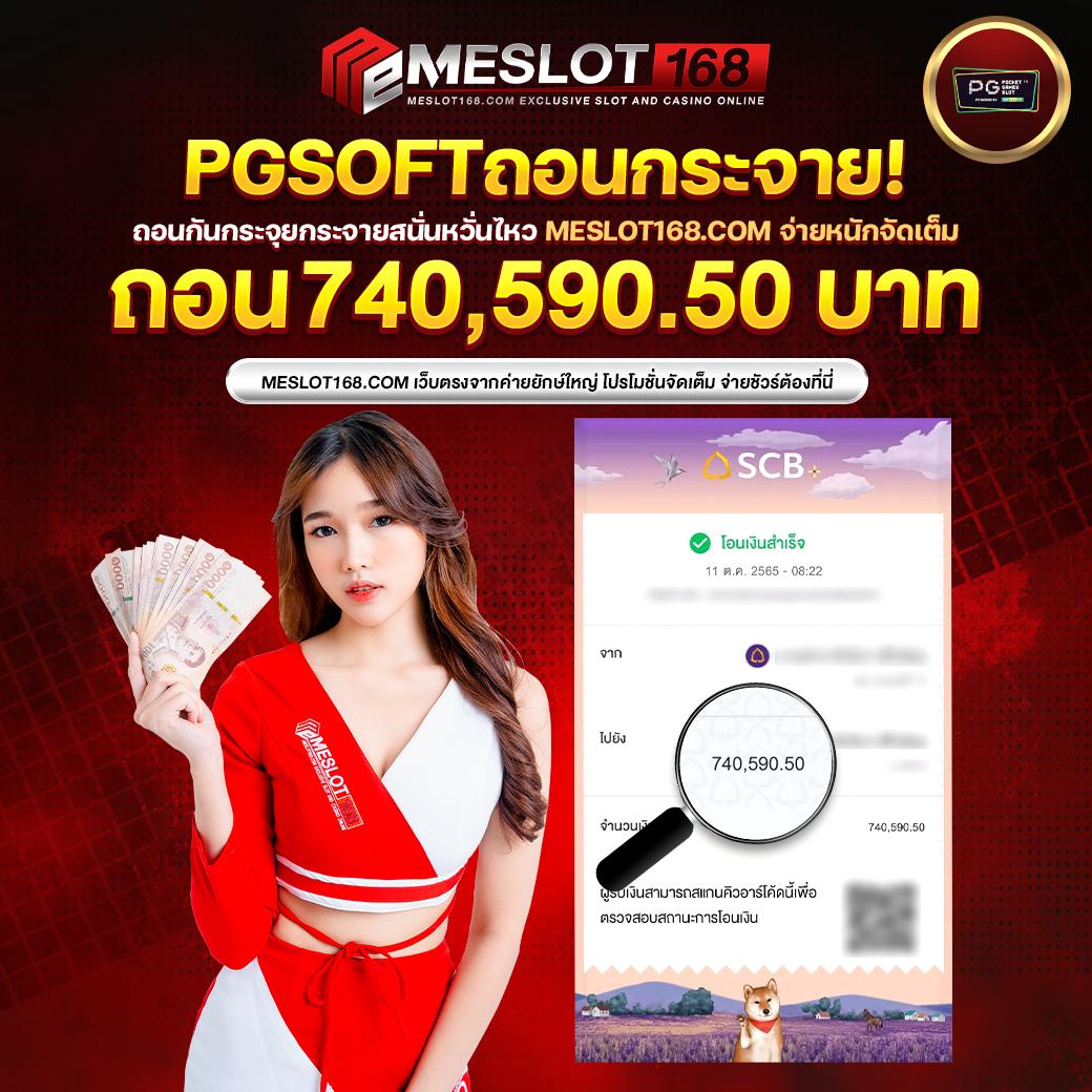 faw99x แบรนด์คาสิโนออนไลน์อันดับหนึ่ง ครบจบในที่เดียวที่สุดในไทย