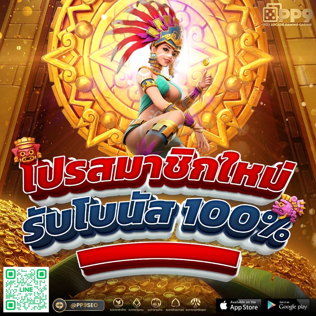 fhm99 สมัครง่าย ระบบออโต้ เดิมพันครบทุกเกมพนันล่าสุดในไทย
