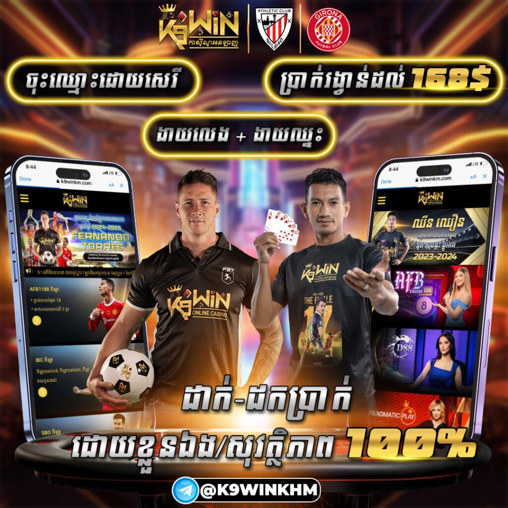 fin888 เว็บเกมสุดฮิต พร้อมโปรแรงที่สุดในไทย 2024