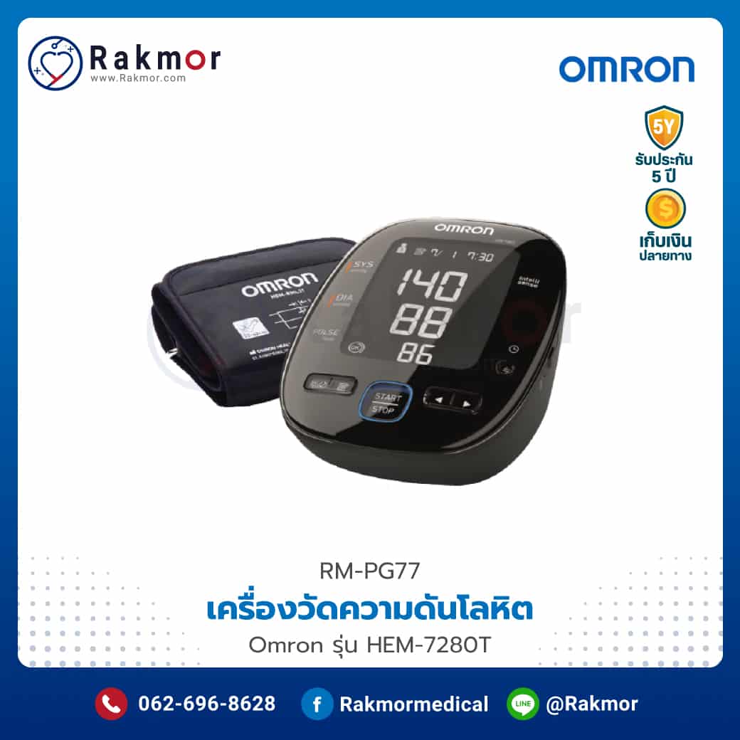 flix888 คาสิโนอันดับหนึ่ง ระบบใหม่ล่าสุด แจกโบนัสไม่อั้น
