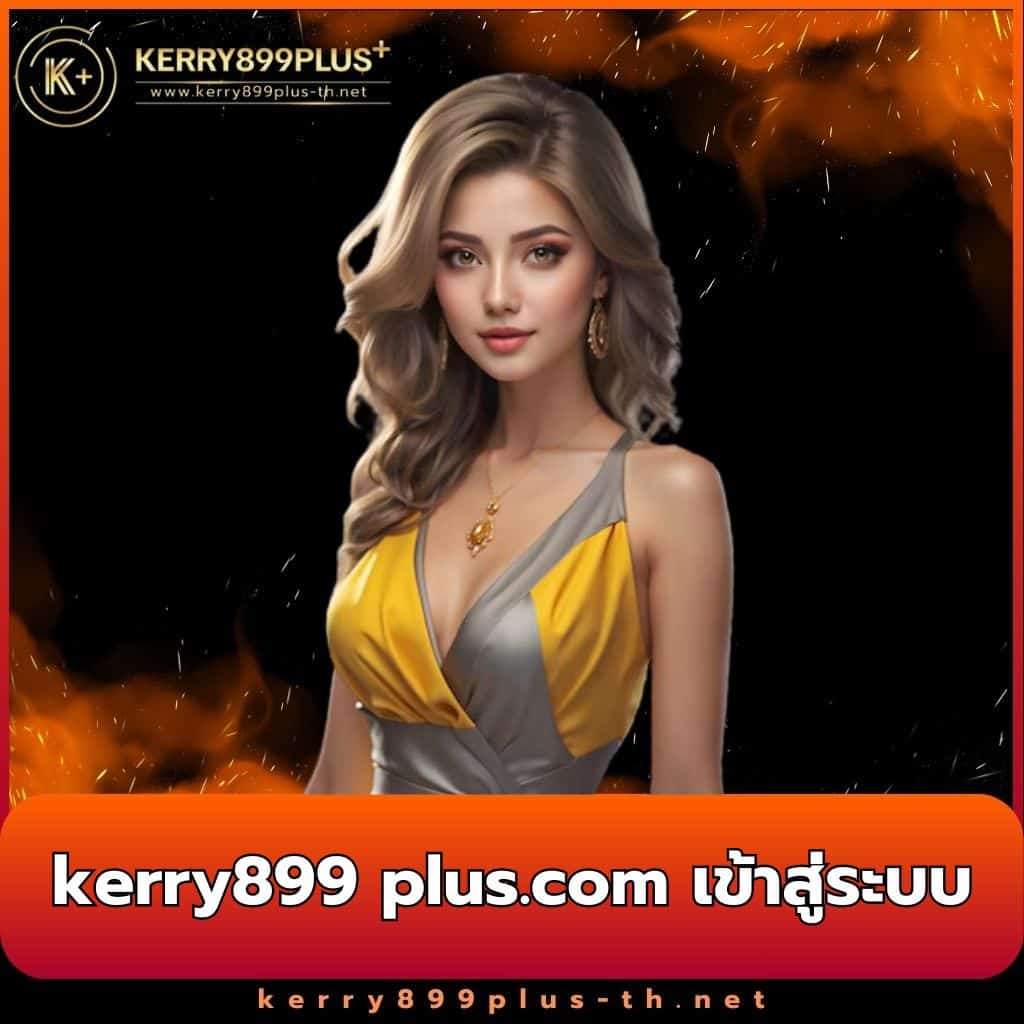 flixwinstar คาสิโนครบวงจร รวมเกมสล็อต เว็บตรงไม่ผ่านเอเย่นต์