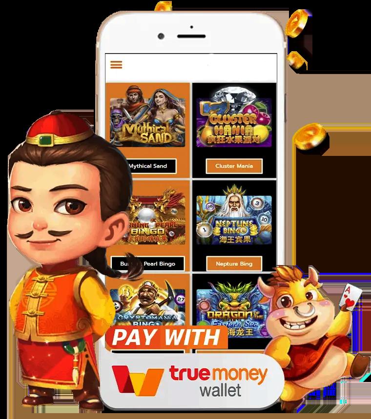 fomo666 รวมเกมสล็อตและบาคาร่ายอดนิยม ฝากถอนง่าย 24 ชม