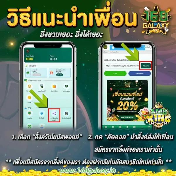 fomomax777 แหล่งรวมเกมเดิมพันสุดฮิต ระบบอัตโนมัติ พันธุ์ใหม่ล่าสุด