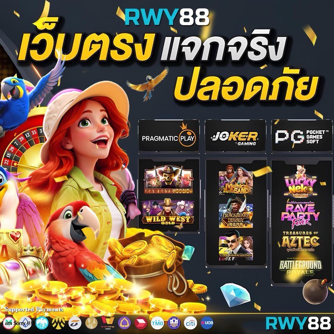 fox888 ทางเข้า คาสิโนอันดับ 1 ของไทย เล่นง่ายปลอดภัยจบในเว็บเดียว