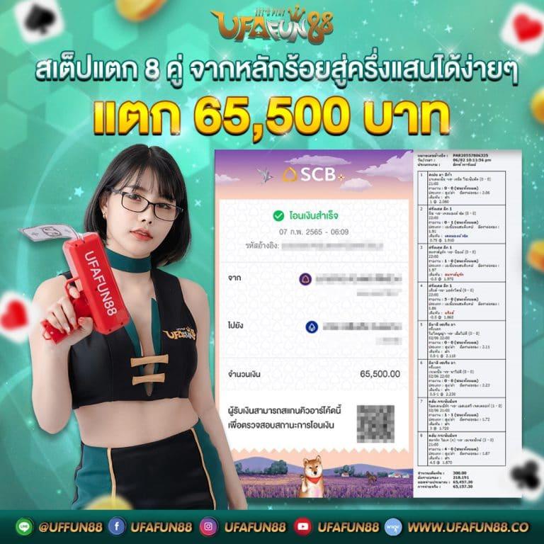 fullslotpg เว็บเกมใหม่ล่าสุดเต็มรูปแบบ น่าเชื่อถือ เว็บตรงมั่นใจ