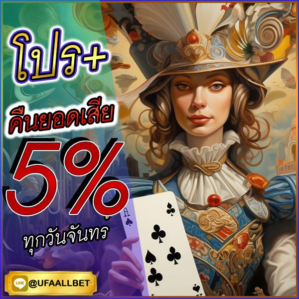 g1g2 Bet เข้าสู่ระบบ คาสิโนออนไลน์ครบวงจร มั่นคง ปลอดภัยเต็มรูปแบบ