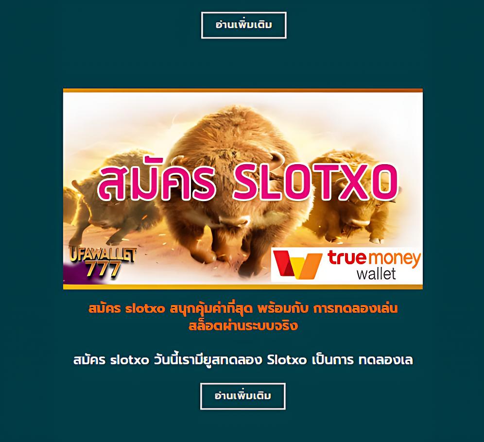 g1g2 max คาสิโนครบวงจร ระบบทันสมัย รวมเกมสุดฮิตแห่งปัจจุบัน