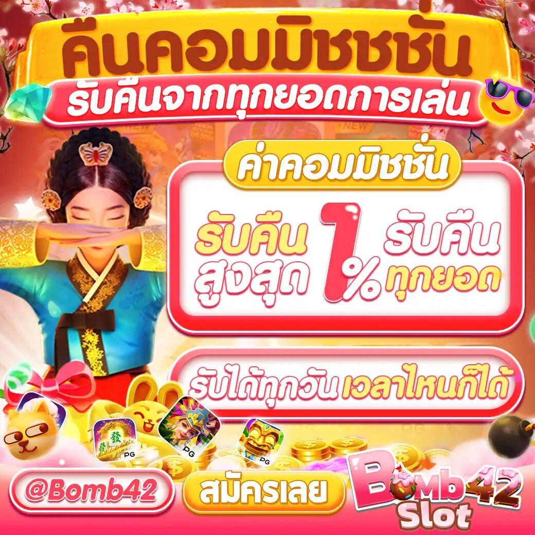 g2g123 แพลตฟอร์มคาสิโนออนไลน์สุดโดดเด่น รวมเกมฮิตสุดใหม่ล่าสุด