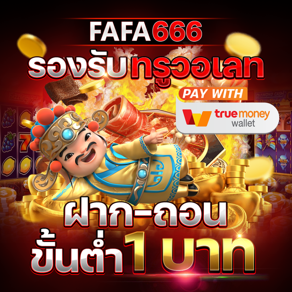 g2g168 แพลตฟอร์มคาสิโนออนไลน์ เว็บตรง มั่นคง ระบบดีสุดในไทย