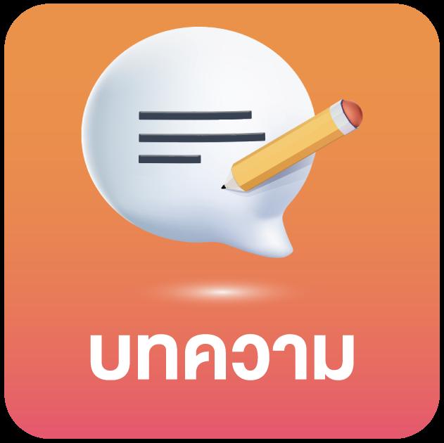 g2g168k คาสิโนออนไลน์ครบวงจร ระบบทันสมัย เล่นง่าย ได้เงินจริง