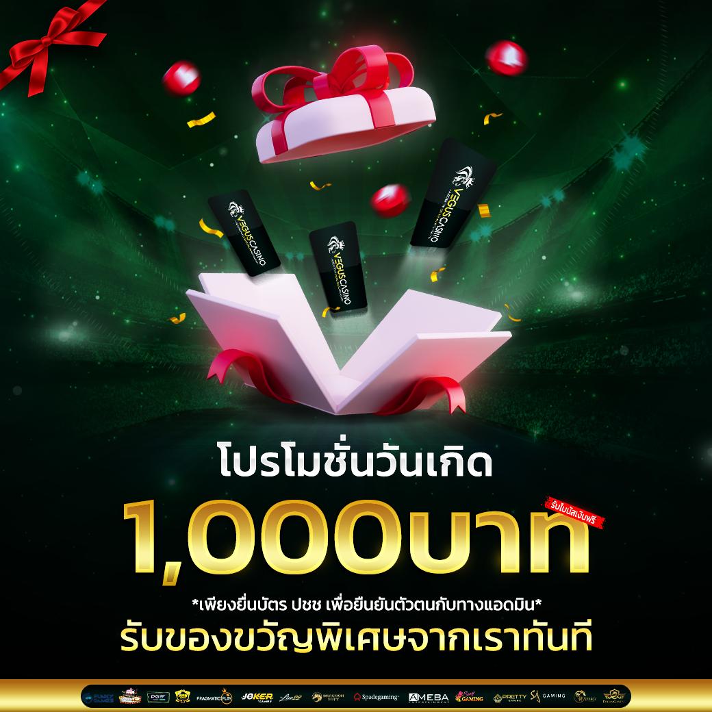 g2g168sa เว็บคาสิโนยอดนิยม พร้อมโปรโมชั่นสุดพิเศษวันนี้