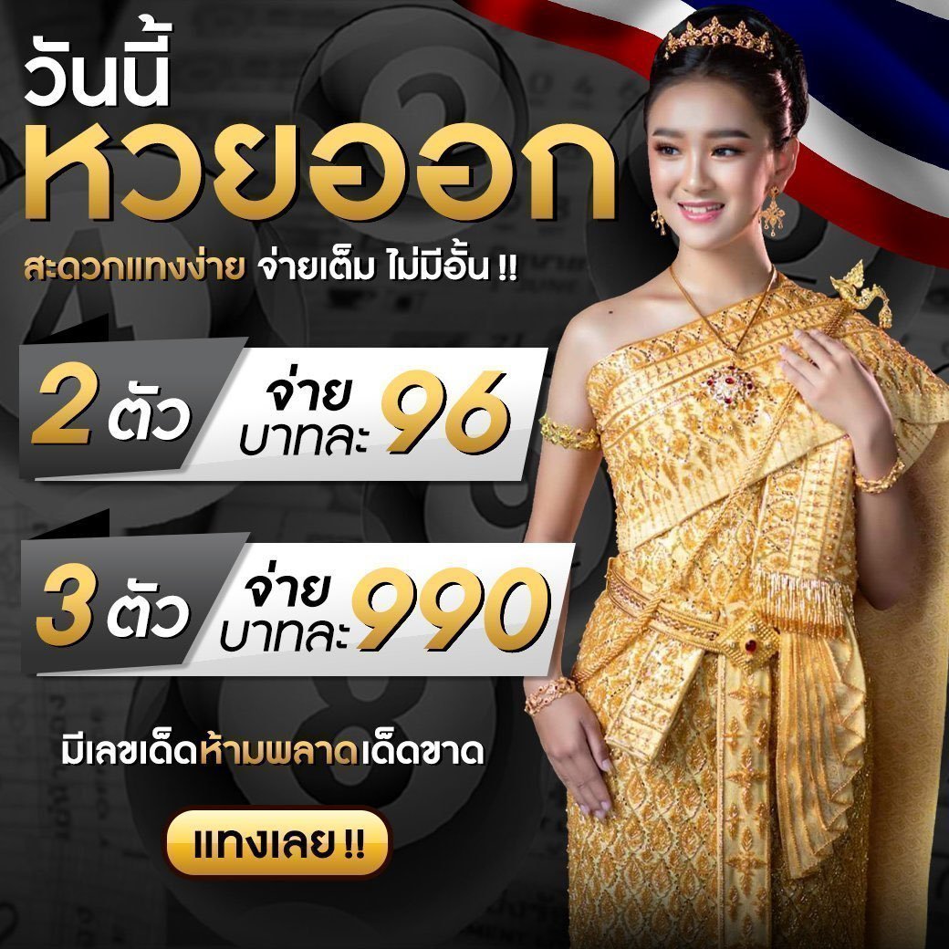 g2g1betวอเลท บริการฝากถอนเร็วทันใจ ปลอดภัย ด้วยเทคโนโลยีใหม่ล่าสุด