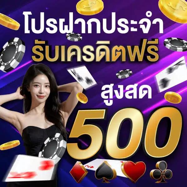 g2g1xbet เว็บเดิมพันครบครัน รวมเกมดังด้วยเทคโนโลยีล้ำ