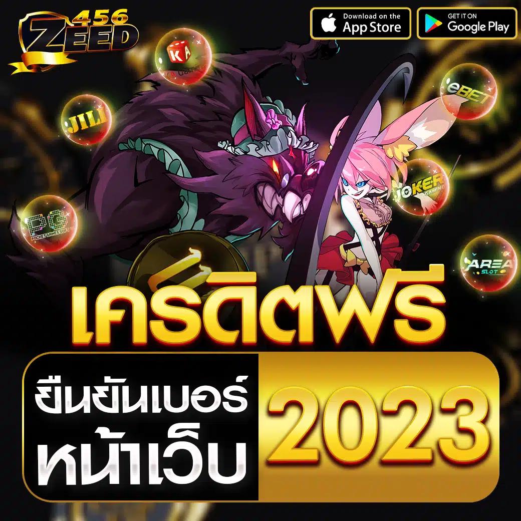 g2g555 คาสิโนออนไลน์ครบวงจร ทางเข้าใหม่ล่าสุด มั่นใจในบริการ