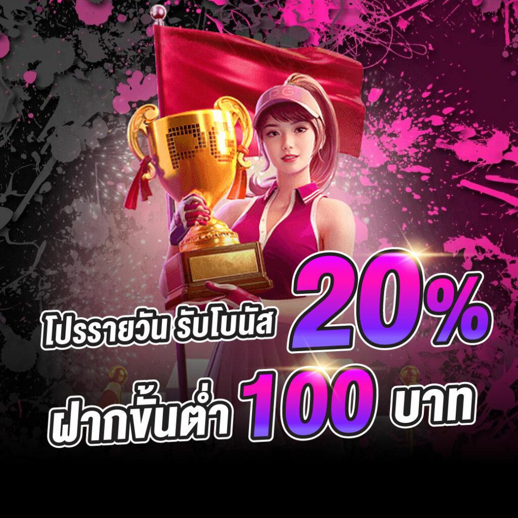 g2g7899 แหล่งพนันออนไลน์ยอดนิยม ที่สุดแห่งการเดิมพันทันสมัย