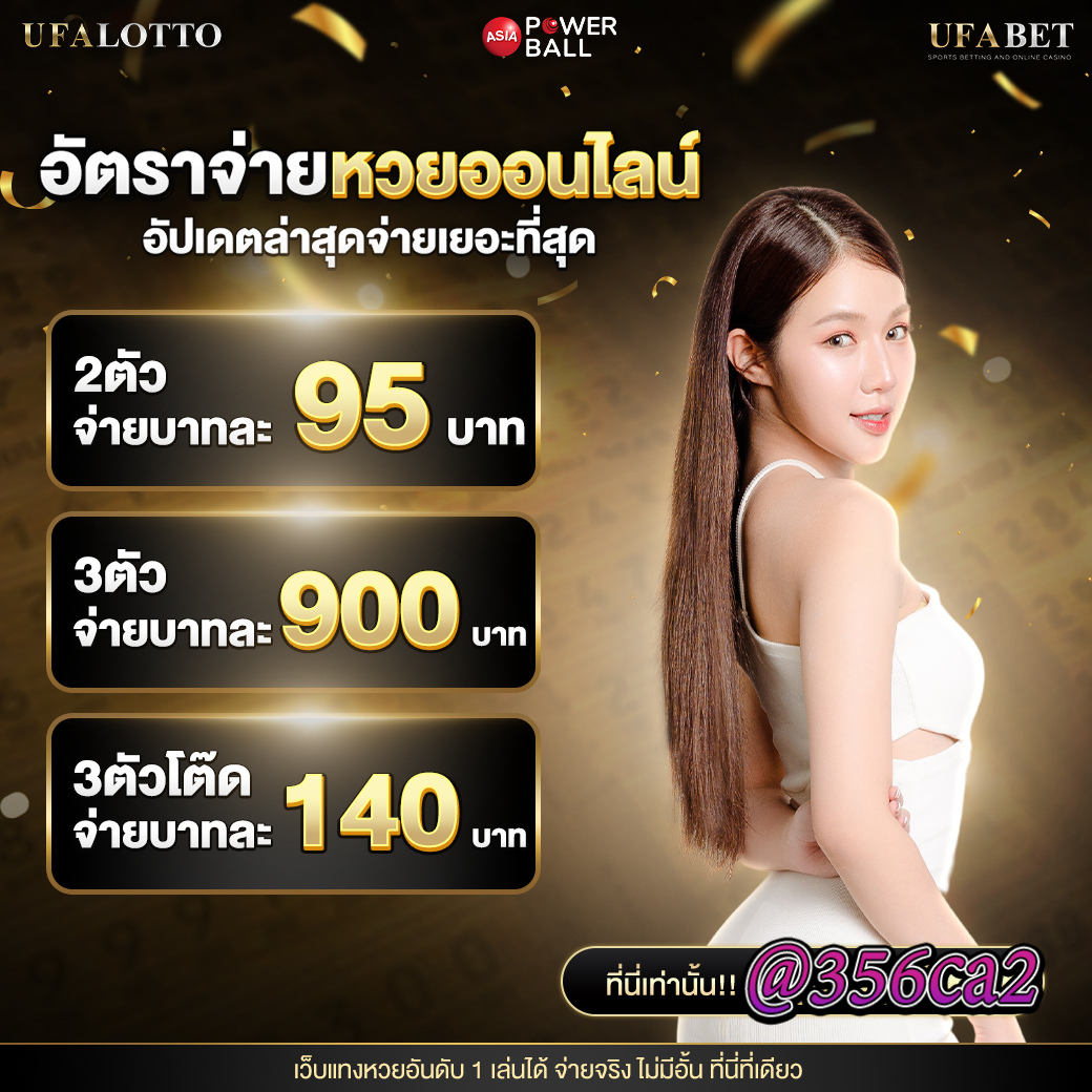 g2g789t คาสิโนสุดฮิต ระบบใหม่ล่าสุด สนุกไม่มีข้อจำกัด