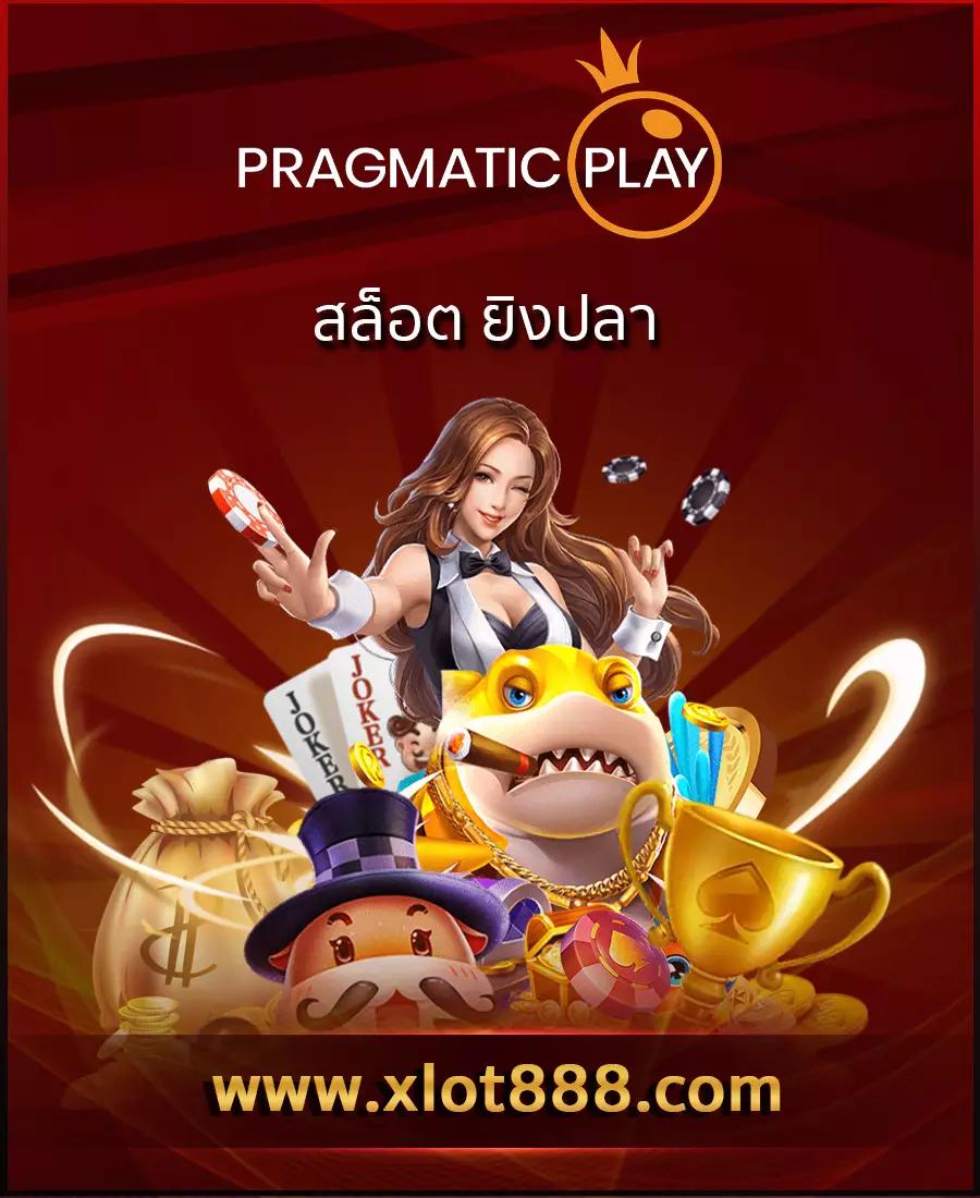 g2g928 เว็บคาสิโนสุดฮิต บริการครบ จบในเว็บเดียว