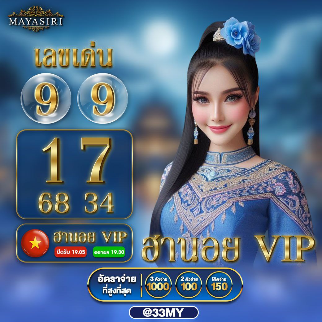 g2g Major สล็อต เกมมันส์โบนัสแตกง่าย จ่ายจริงปลอดภัย