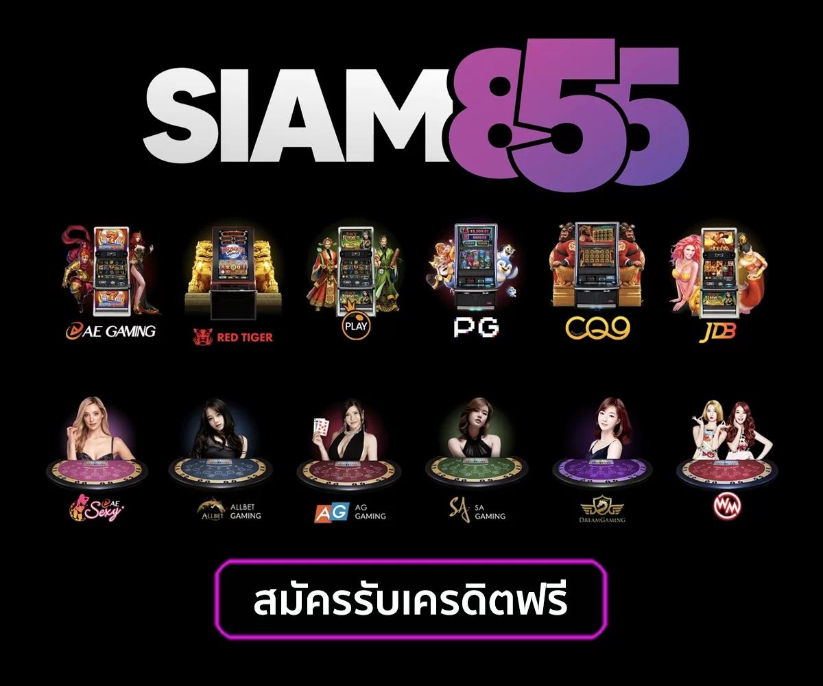 g2g cash คาสิโนออนไลน์ เว็บตรง มั่นคง ปลอดภัย ครบวงจร