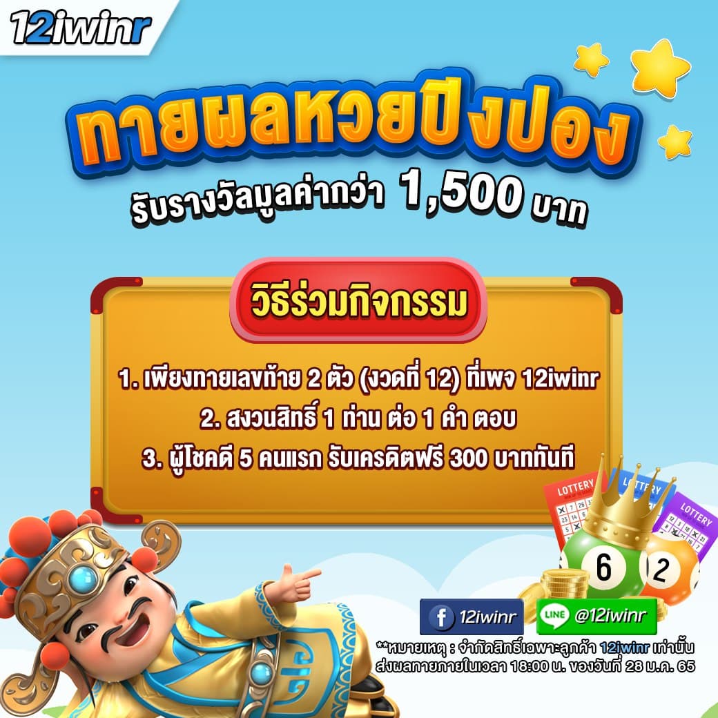 g2g คาสิโน เว็บตรง เชื่อถือได้ พร้อมโปรโมชั่นสุดคุ้มในไทย