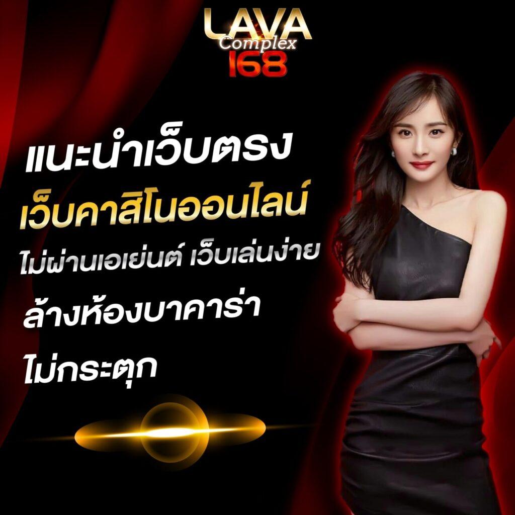 g2g คาสิโนออนไลน์กนับอันดับ 1 บริการครบครันทันใจในไทย
