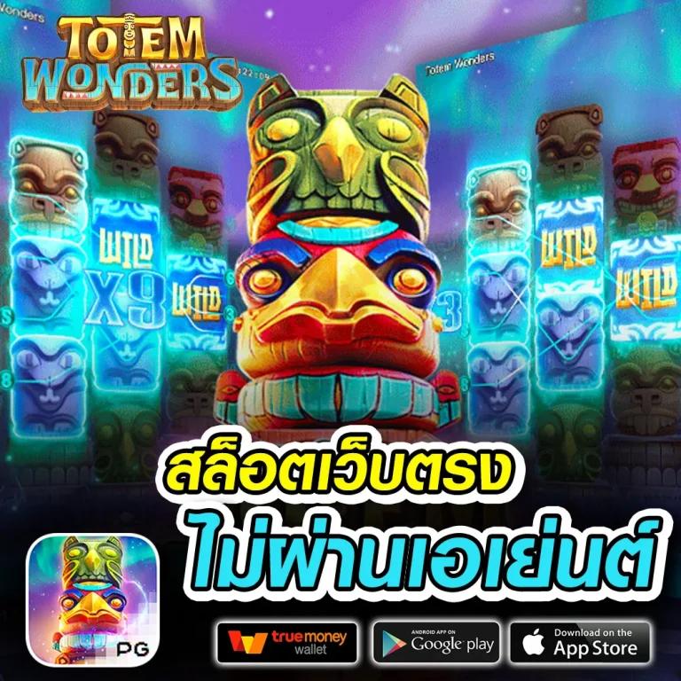 g2gbet168 เว็บตรงคาสิโนออนไลน์ ครบทุกความสนุกและโอกาสทำกำไร